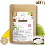 400g Îä¿å¤Ç¤â´Êñ¤ËÍϤ±¤ë¡ª¥À¥¤¥¨¥Ã¥È¥Õ¥¡¥¤¥Ð¡¼¥×¥ì¥ß¥¢¥à Æñ¾Ã²½À¥Ç¥¥¹¥È¥ê¥ó¿åÍÏÀ¿©ÊªÁ¡°Ý 100²¯¸Ä¤ÎÆý»À¶Ý¥×¥é¥¹ ¹ñ»º ·ò¹¯¿©ÉÊ