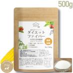 500g Á÷ÎÁ̵ÎÁ ¥À¥¤¥¨¥Ã¥È¥Õ¥¡¥¤¥Ð¡¼ Æñ¾Ã²½À¥Ç¥¥¹¥È¥ê¥ó ¿åÍÏÀ¿©ÊªÁ¡°Ý ¨ÍÏ ÌµÌ£Ìµ½ ¹ñ»º ·ò¹¯¿©ÉÊ