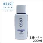 オバジ 2 トナー 化粧水 OBAGI  オバジ ニューダーム 安心便発送 送料無料