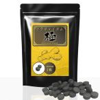 kla коричневый Ida m высшее | большая вместимость. 120 шарик ввод | тщательно отобранный осуществлен kla коричневый Ida m только . использование большая вместимость 120 шарик мужской здоровье supplement / мака / красный mamsi/ мужчина supplement 