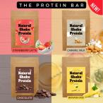 プロテイン プロテインバー 置き換えダイエット プロテインダイエット THE PROTEIN BAR プロテインシェイク 乳酸菌 & 酵素配合 200g