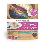  штраф super капот асаи &maki Berry 50g[2 шт. комплект ]