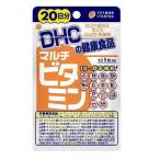 DHC мульти- витамин 20 шарик (20 день минут )