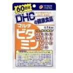 DHC мульти- витамин 60 шарик (60 день минут )[2 шт. комплект ]