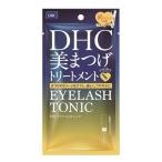 DHC アイラッシュトニック 美まつげトリートメント まつげ美容液 6.5mL / まつエク マスカラ下地 クリア アイラッシュ トニック　