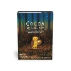  штраф функциональность отображать еда ... лес. какао 15g×5 пакет [1 коробка ]/ сон ...... person сон -тактный отсутствует утомление чувство смягчение GABA