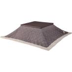  котацу futon котацу . futon 190×190cm квадратный твид KK-101BR Brown незначительный .. living обеденный интерьер смешанные товары 