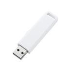 ( суммировать ) Sanwa Supply USB2.0 память UFD-SL4GWN(×2 комплект )