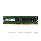 Ad Tec DOS|V для DDR4-2666 288pin UDIMM 8GB энергосбережение ADS2666D-H8G