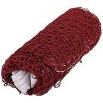  бадминтон сеть сертификация сделано в Японии чай цвет i The na slope 