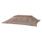  котацу futon котацу . futon ширина 190× глубина 230cm прямоугольный уголь Brown kotatsu корпус продается отдельно living обеденный интерьер смешанные товары 