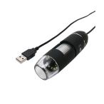 MCO USB микроскоп 200 десять тысяч пикселей UK-07