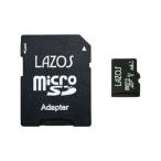(20 шт. комплект ) Lazos microSDXC карта памяти 64GB UHS-I U3 CLASS10 бумага упаковка L-B64MSD10-U3X20
