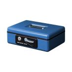  плюс маленький размер рука . сейф CB-050G голубой 