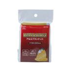 (5 комплект ) Smile Kids двусторонний aluminium покрывало ABO-091X5