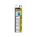 YAZAWA. защита есть 4 выход . электро- ответвление .. в зависимости электрический провод из передваться . волна . снижение . подключение оборудование ...1m белый H4BKS441WH