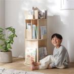  вращение b трещина 3 уровень примерно ширина 44cm иллюстрированная книга соответствует натуральный натуральное дерево круглый 360 раз вращение книжный шкаф сборка товар 