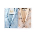  Dux ... перья пончо 2P ( грудь 79~104cm* рост 154~184cm×2) 22617014