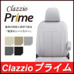 Clazzio クラッツィオ シートカバー Prime プライム アルト HA25S H25/3〜H26/12 ES-6022