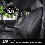 ED-6562 Clazzio クラッツィオ シートカバー D.D ディーディー ムーヴカスタム LA150S / LA160S H29/8〜R7/5
