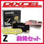 DIXCEL Z ブレーキパッド 1台分 MODEL 3 LONG RANGE AWD 3L23 Z-1812195/1852283