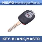 NISMO Nismo KEY-BLANK,MASTR тормозные колодки ключ blank Skyline GT-R BNR34 Nissan износ te-jiH0564-RHR40