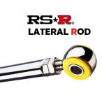 RSR поперечная стойка Probox van NCP50V H14/7~ FF LTT0008B