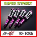 D-MAX super Street амортизатор Mark 2 GX90/JZX90/GX100/JZX100