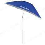 CAPTAIN STAG(キャプテンスタッグ) フリット フォールドUVカットパラソル200cm ブルー