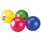 キャンディボール8号 色指定不可