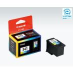 BC-341 3色カラー CANON インクカートリッジ 純正品 JAN 4960999782348