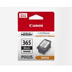 ショッピングcanon BC-365　ブラック　標準　CANON　インクカートリッジ　純正品　JAN　4549292182620