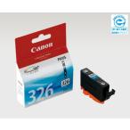 BCI-326C　CANON　インクカートリッジ