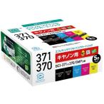 BCI-371+370/5MP ECI-C371-5P エコリカ リサイクルインク キャノン 互換 外箱開封 クリックポスト発送