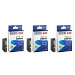 MUG-BK 3 шт. комплект EPSON чернильный картридж оригинальный товар 