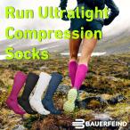  Bauer штраф doBauerfeind Ran Ultra свет носки Run Ultralight Compression Socks гольфы 