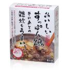 おいしいしい すっぽん鍋 そのあとの雑炊もうまい(甘口) 簡単調理!鼈(スッポン)精肉と濃縮タレのセット