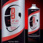 BE-UP B TUNE( Be Tune )SAE:10W-50 Racing Spec MA class Synthetic Type 1L жестяная банка 