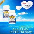 DHA+EPAEX SUPER PREMIUM (30日分〉２本セッ