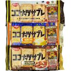  день Kiyoshi Cisco кокос соболь 3 вид ассортимент комплект [(1) кокос соболь (2) Triple орехи (3) departure . масло ] разнообразные 1 пакет по всего 3 пакет комплект 