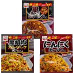 ...[(1) чёрный тяхан. элемент ... соя тест 3 еда входить (2) чеснок тяхан. элемент 3 еда входить (3) чёрный .. чеснок тяхан. элемент 3 еда входить ] разнообразные 1 пакет по всего 3 пакет комплект 