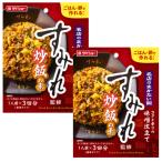  большой шоу название магазин. .. нет . sumire ..... элемент ×2 пакет комплект 