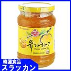 【三和はちみつ柚子茶（500g）】 ゆず茶500g★韓国食品/韓国お茶/韓国食材/韓国お茶/伝統茶/健康茶/韓国ドリンク/韓国飲料/激安/韓国伝統茶