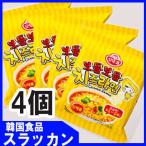 オットギチーズラーメン　111ｇ 4個★韓国食品/一番　安い/韓国ラーメン/韓国食材/卵/らーめん/大人気ラーメン/チャングンソク/PUMA/2PM/インスタントラーメン