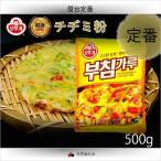 オットギ チヂミの粉 500g