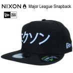 ショッピングnixon NIXON ニクソン スナップバックNew Eraキャップ【Major League Snapback Hat】NIXON JAPAN正規品