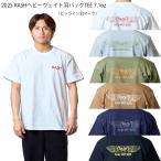 RASH ラッシュ 2025ヘビーウェイト羽バックTEE 7.1oz (ピンライン羽マーク) ラッシュウエットスーツ