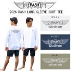 RASH Rush 2026 LONG SLEEVE SURF TEE вода суша обе для футболка с длинным рукавом Rush гидрокостюм 