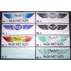 ショッピングステッカー RASHステッカー/ラッシュウエットスーツステッカー（羽大）/サーフィン