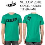 VOLCOM（ボルコム）CANCEL HISTORY 【Pistol S/S Tee】 GREEN/JAPN企画商品
